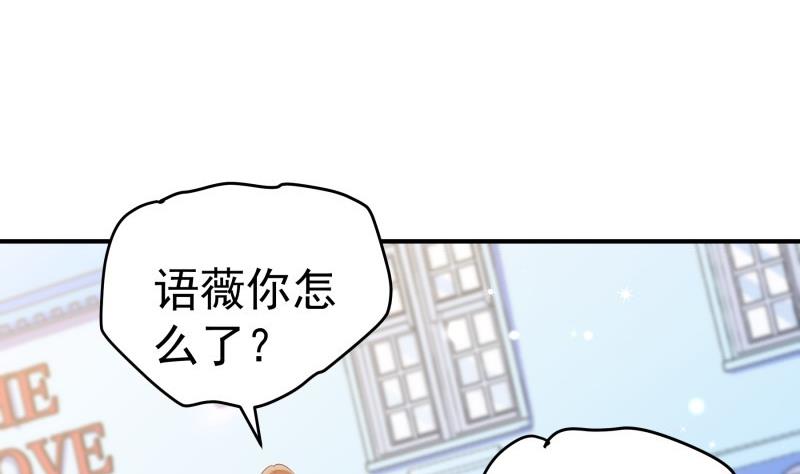 第87话 只要你想见我(1/2)-第87话