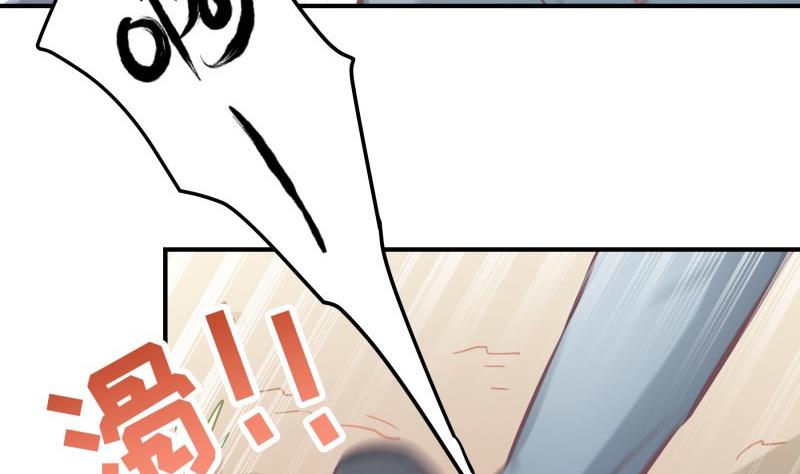 第91话 真正的初见(1/2)-第91话