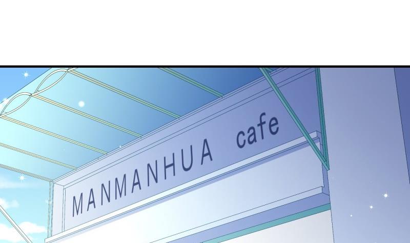 第93话 暴露了(1/2)-第93话