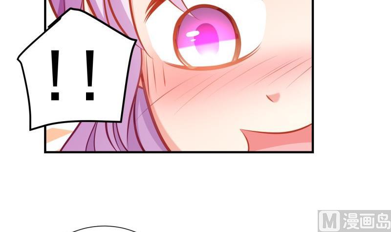 第93话 暴露了(1/2)-第93话