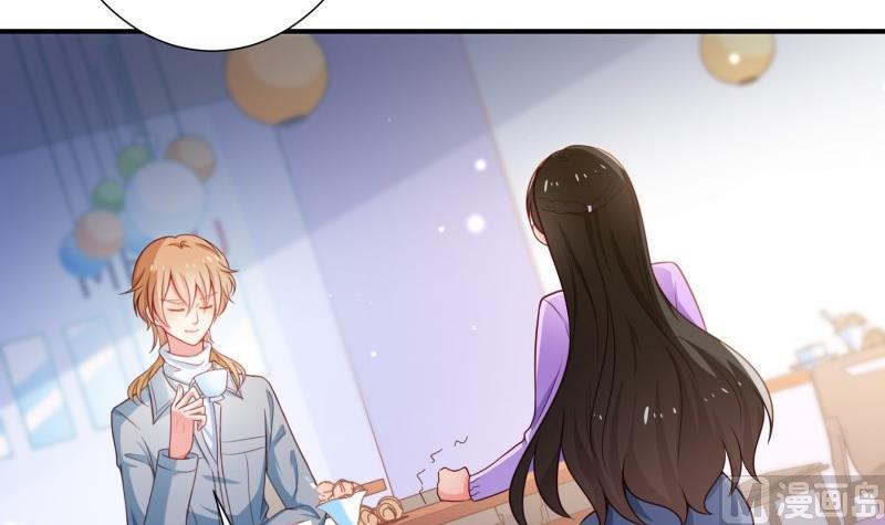 第93话 暴露了(1/2)-第93话