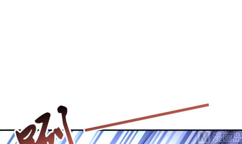 第95话 危机关头(1/2)-第95话