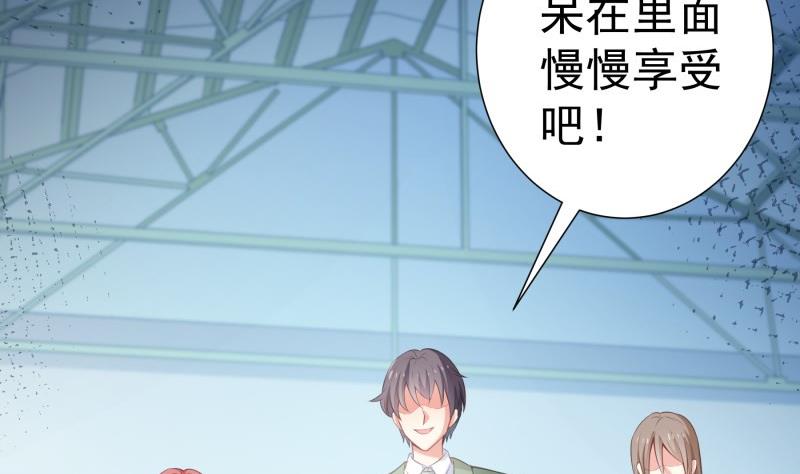 第95话 危机关头(1/2)-第95话