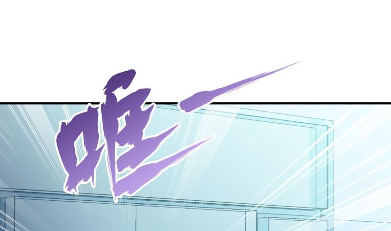 第95话 危机关头(1/2)-第95话