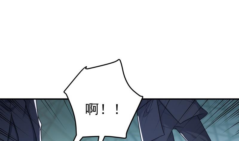 第95话 危机关头(1/2)-第95话