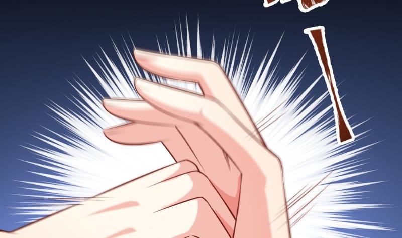 第97话 谁敢碰她！(1/2)-第97话