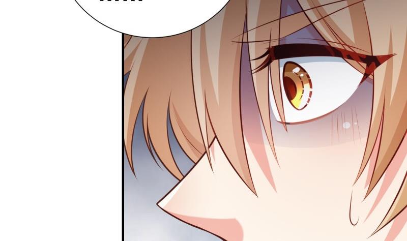 第97话 谁敢碰她！(1/2)-第97话