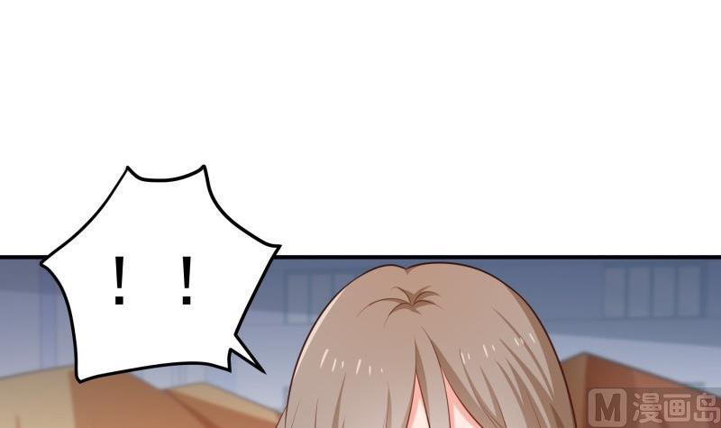 第97话 谁敢碰她！(1/2)-第97话