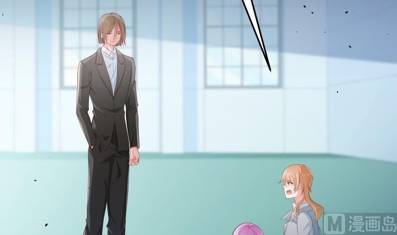 第97话 谁敢碰她！(1/2)-第97话