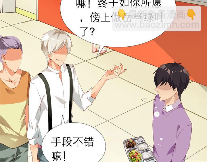 第10话   你现在还没资格(1/2)-第11话