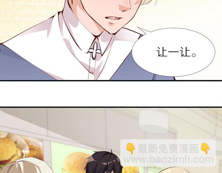 第10话   你现在还没资格(1/2)-第11话