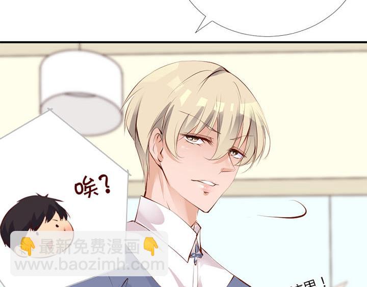 第10话   你现在还没资格(1/2)-第11话