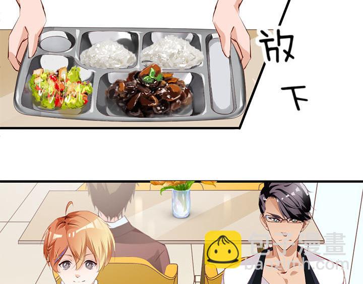 第10话   你现在还没资格(1/2)-第11话