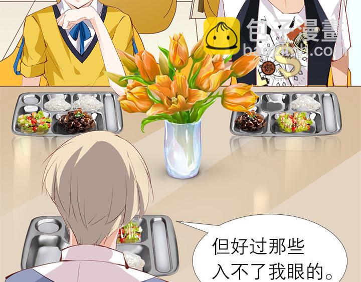 第10话   你现在还没资格(1/2)-第11话