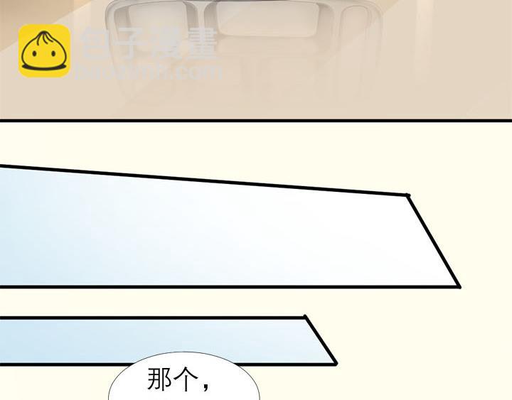 第10话   你现在还没资格(1/2)-第11话