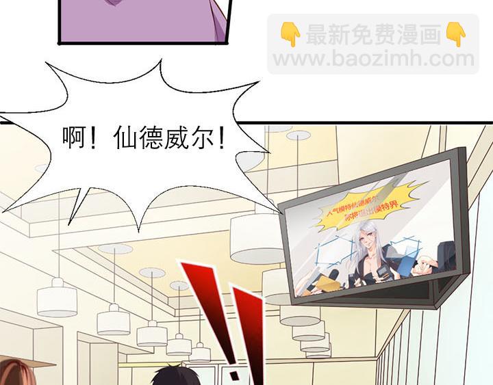 第10话   你现在还没资格(1/2)-第11话