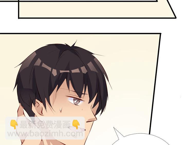 第10话   你现在还没资格(1/2)-第11话