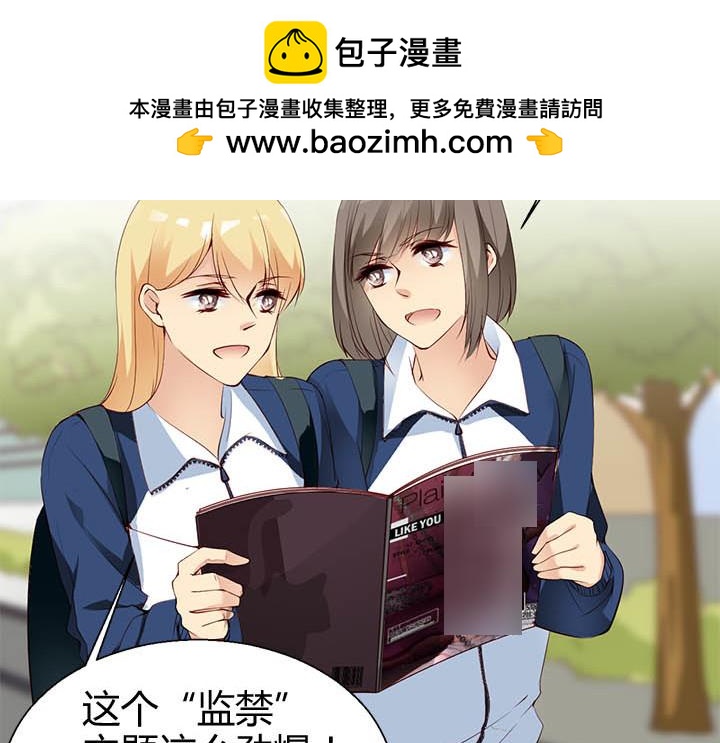 第114话 扭转乾坤-第115话