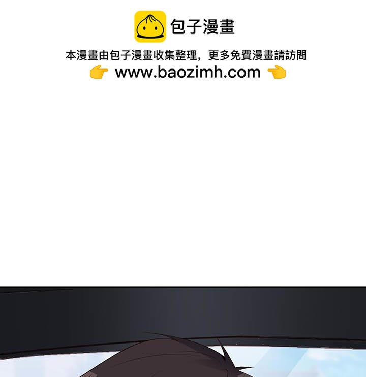 第118话 相思成灾-第119话