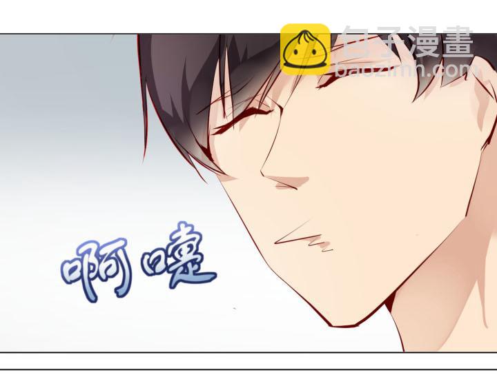 第12话 到我屋来吧(1/2)-第13话