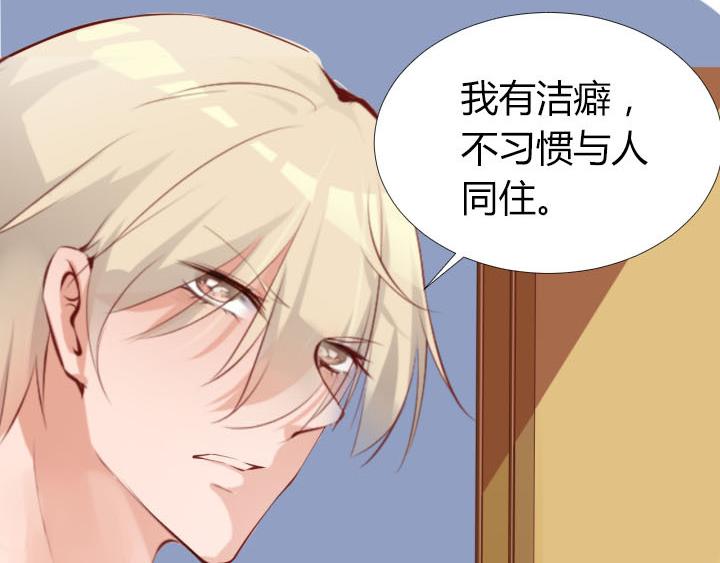 第12话 到我屋来吧(1/2)-第13话