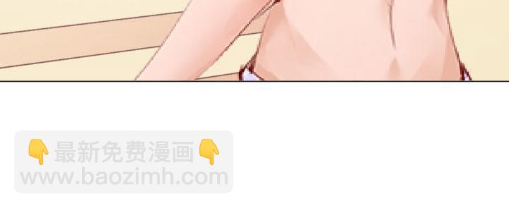 第12话 到我屋来吧(1/2)-第13话