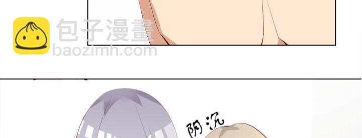 第12话 到我屋来吧(1/2)-第13话