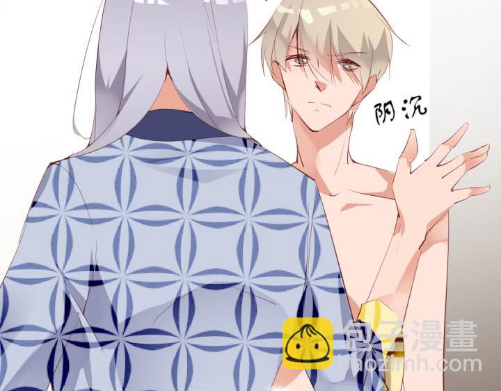 第12话 到我屋来吧(1/2)-第13话