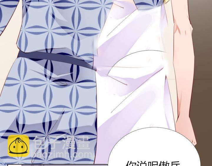 第12话 到我屋来吧(1/2)-第13话