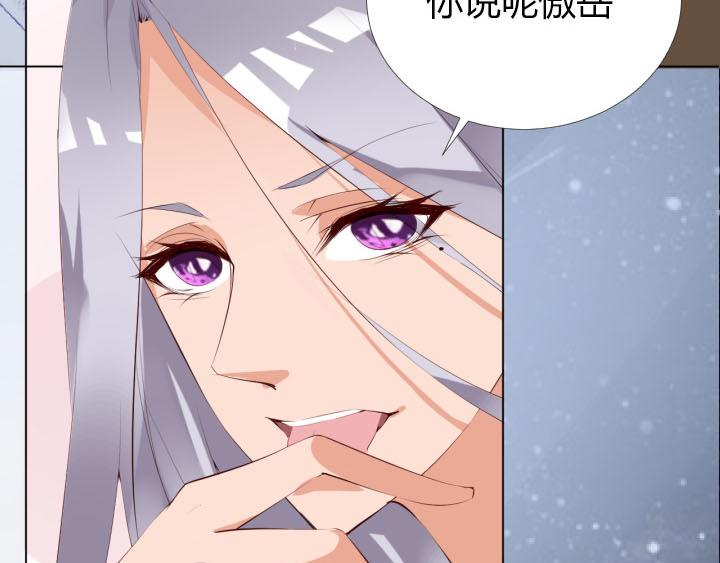 第12话 到我屋来吧(1/2)-第13话