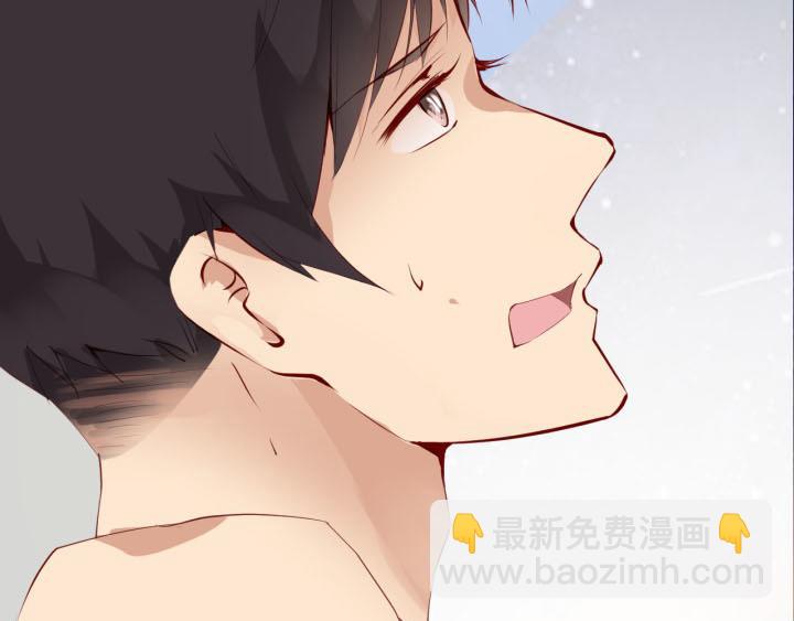 第12话 到我屋来吧(1/2)-第13话