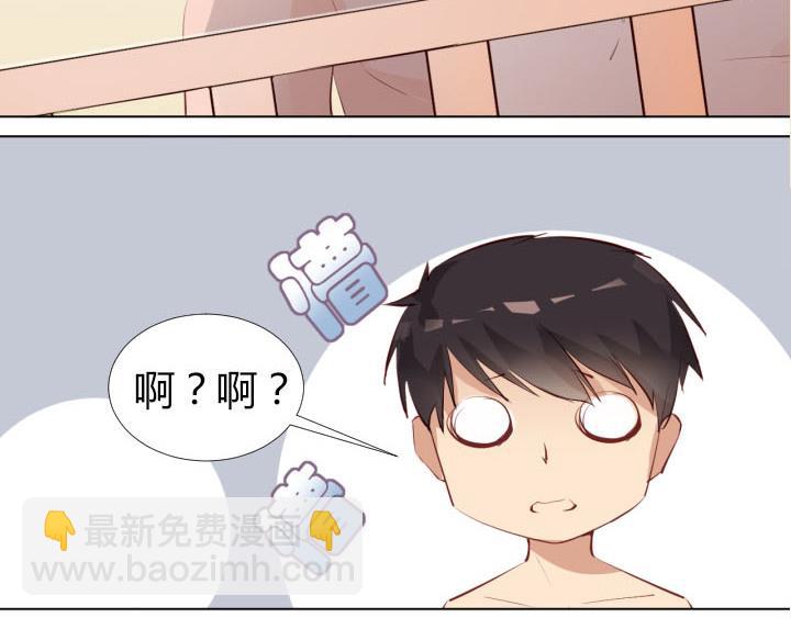 第12话 到我屋来吧(1/2)-第13话