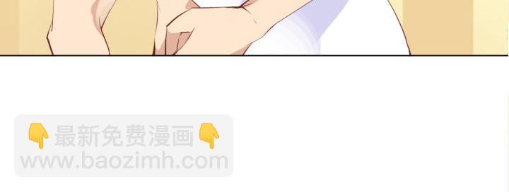 第12话 到我屋来吧(1/2)-第13话