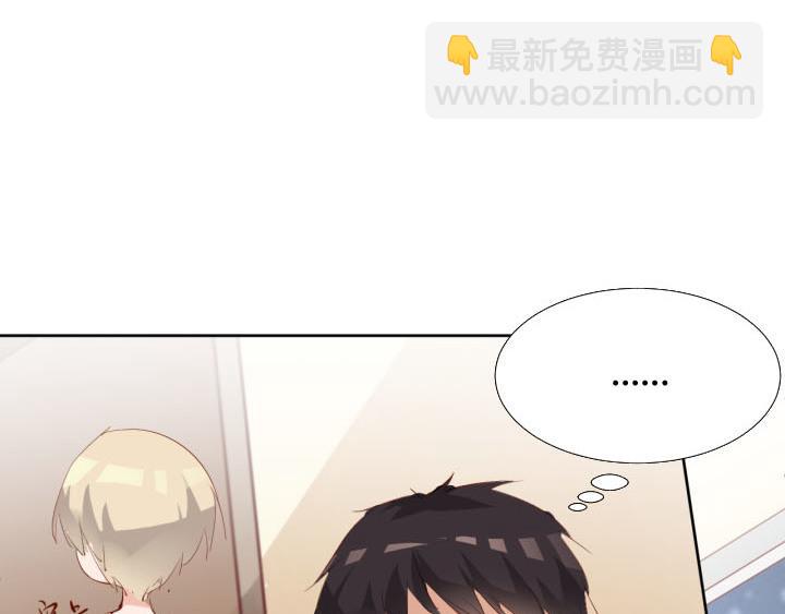 第12话 到我屋来吧(1/2)-第13话