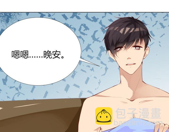 第12话 到我屋来吧(1/2)-第13话