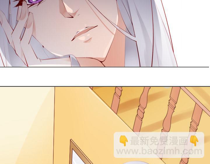 第12话 到我屋来吧(1/2)-第13话