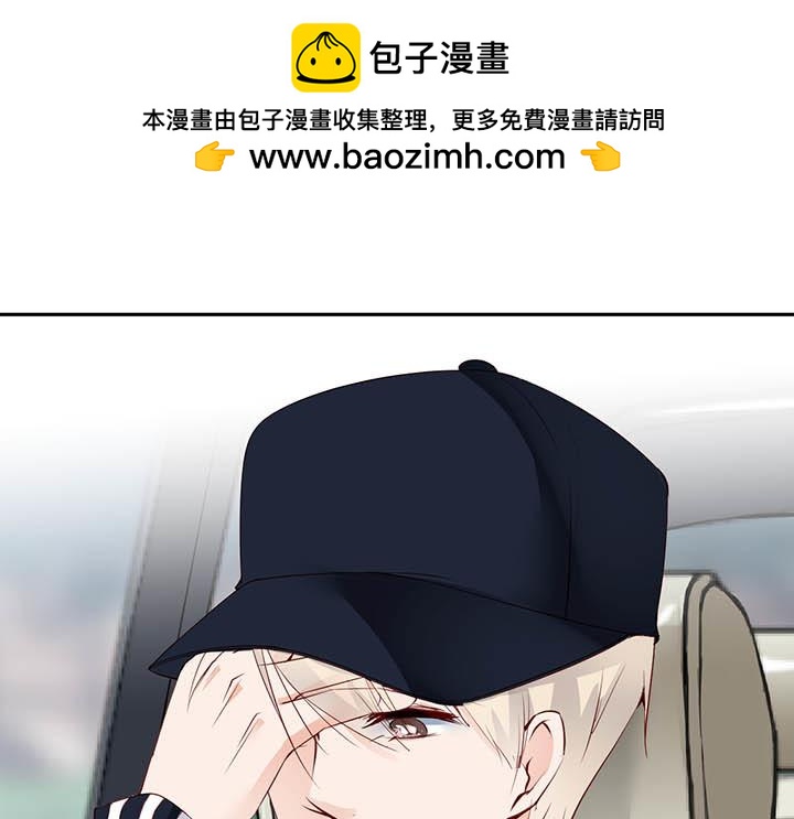 第120话 最想成为的自己-第121话