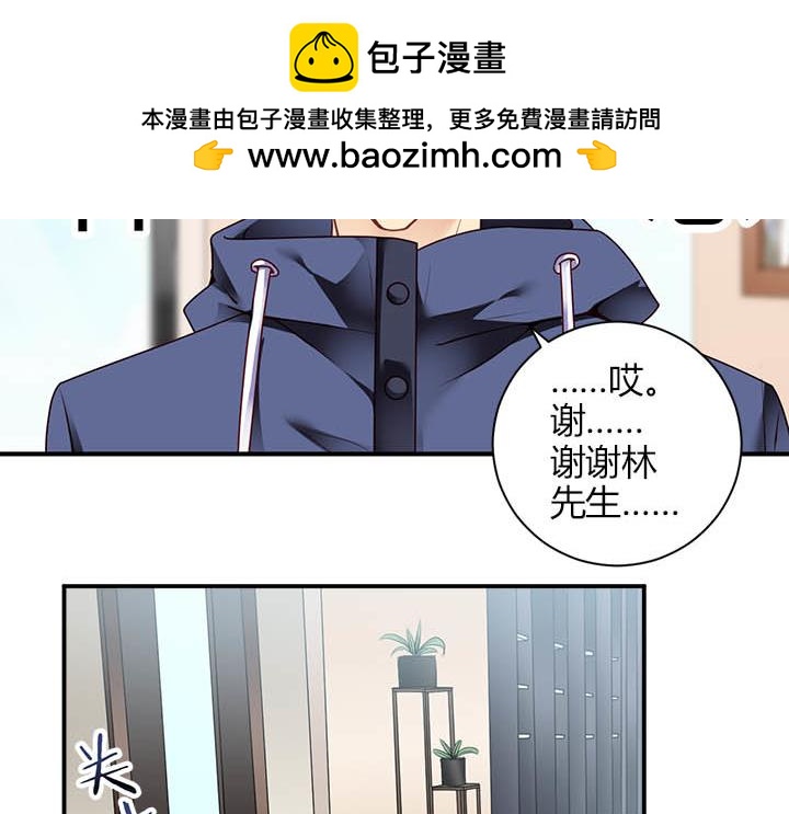 第126话 扎戏磨炼-第127话