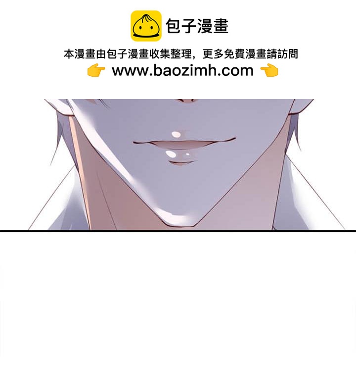 第134话 林飞羽的梦-第135话