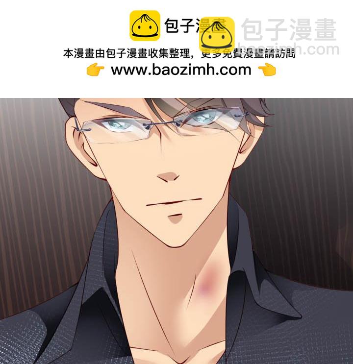 第136话 当年实锤-第137话