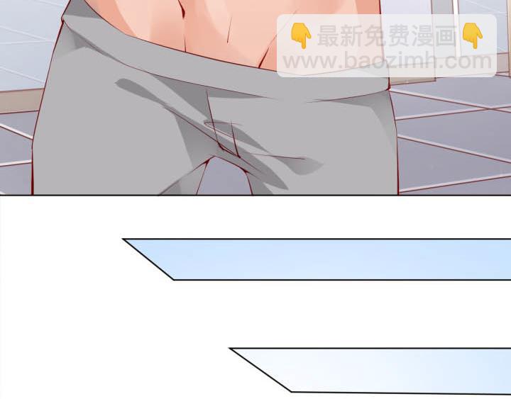 第14话 仙德的挑战(1/2)-第15话