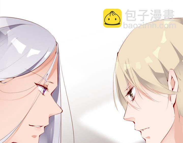 第14话 仙德的挑战(1/2)-第15话