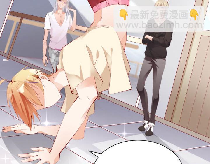 第14话 仙德的挑战(1/2)-第15话