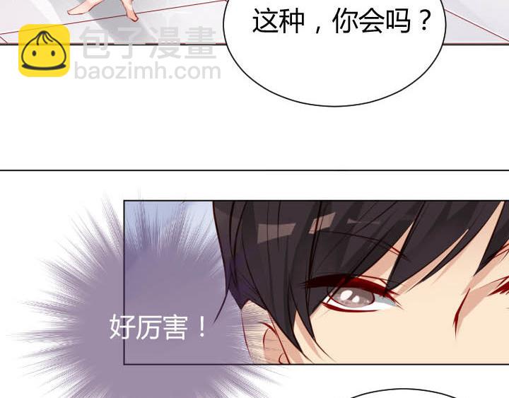 第14话 仙德的挑战(1/2)-第15话