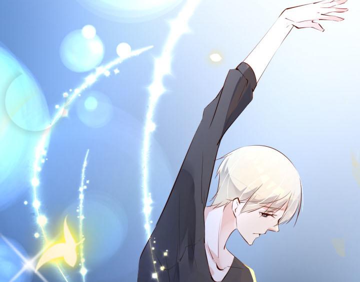 第14话 仙德的挑战(1/2)-第15话