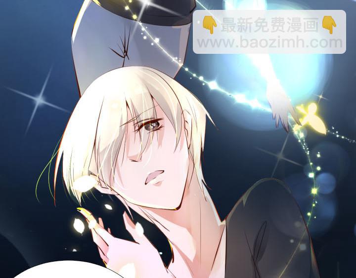 第14话 仙德的挑战(1/2)-第15话