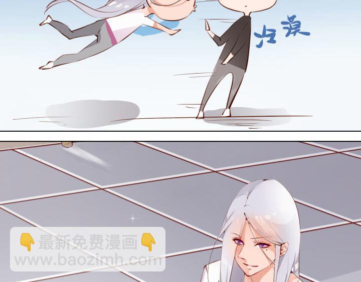 第14话 仙德的挑战(1/2)-第15话