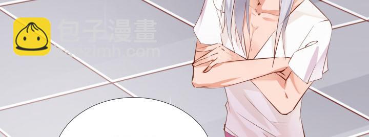 第14话 仙德的挑战(1/2)-第15话