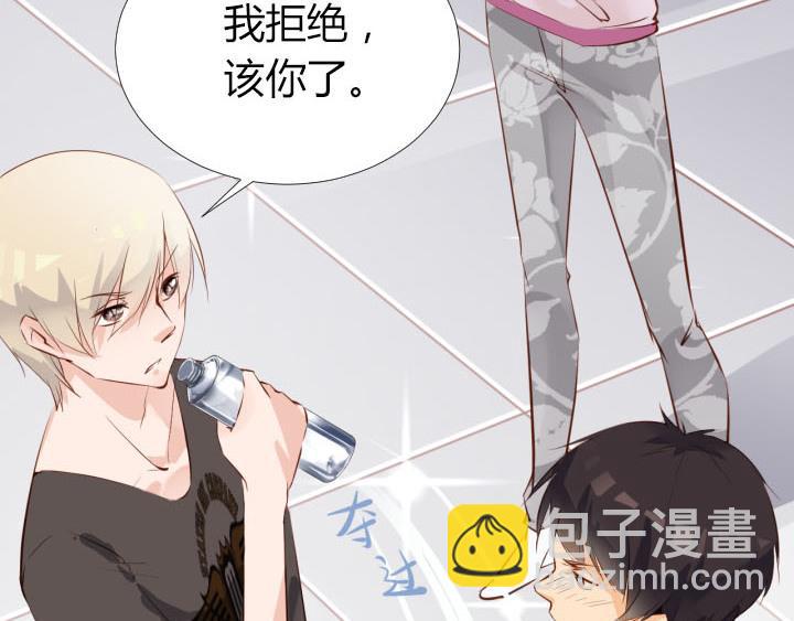 第14话 仙德的挑战(1/2)-第15话