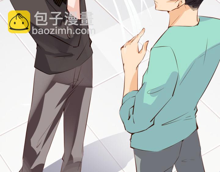 第14话 仙德的挑战(1/2)-第15话